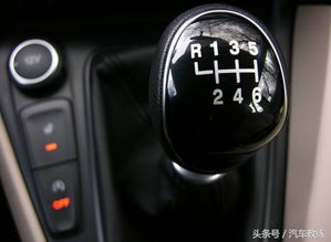 汽车挂挡时速多少最好 汽车挂挡时速多少最好